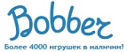 300 рублей в подарок на телефон при покупке куклы Barbie! - Московский