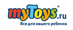 Скидка 5% на весь ассортимент! - Московский
