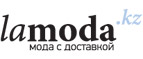 Женская обувь Just Couture со скидкой 70%! - Московский